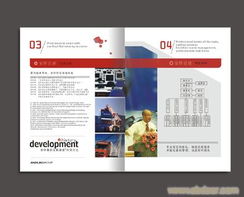 常州企业品牌形象塑造 从产品说明书到平面广告与形象策划