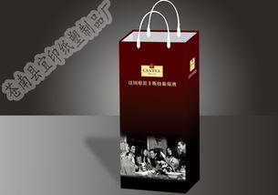 温州礼品袋定制服务 纸袋制作、购物袋价格及企业形象设计