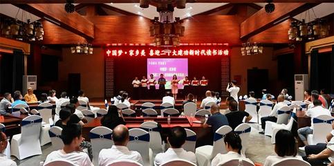 部门动态 文化艺术交流活动组织承办工作稳步推进