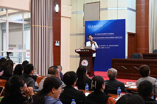 丝路华章 曲靖师范学院承办中国南亚东南亚民族歌舞艺术展演及学术论坛策划方案
