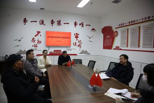 济宁鼓吹乐保护工作培训班在嘉祥成功举办