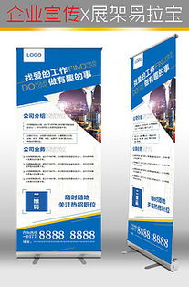 精品平面设计图下载与策划指南